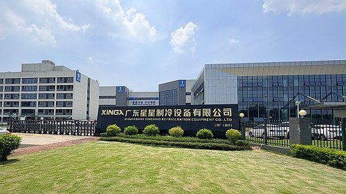 办公研发楼设计装修