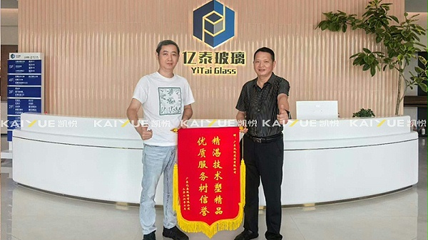 厂房办公楼装修