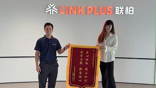 联柏办公楼展厅装修获客户表彰