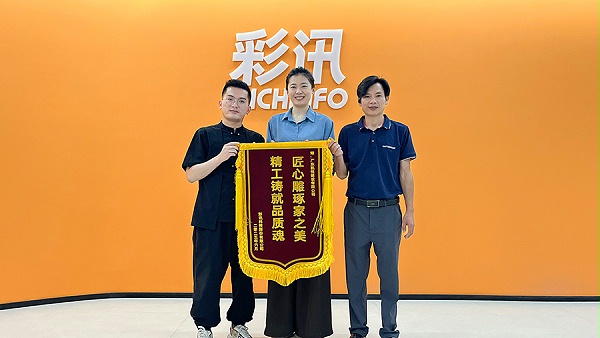 办公楼装修