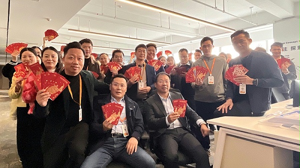 开工大吉