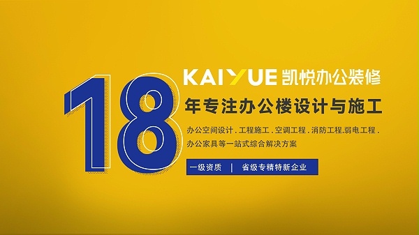 微信图片_20250109163033