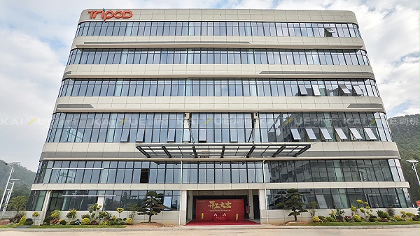 鼎力盛智造基地办公楼装修