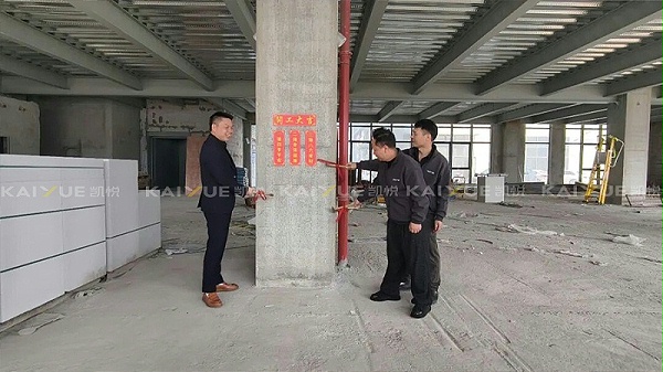 办公楼装修开工大吉