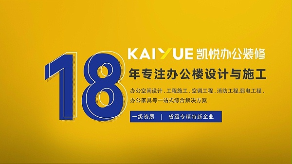 微信图片_20250109163033