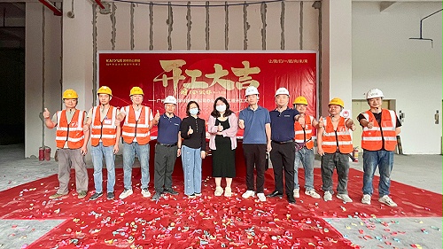 喜报|祝贺伟翔环保科技办公楼装修开工大吉