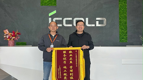 完工实景|感谢斯柯电器给予的肯定