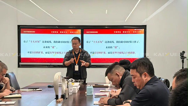 凯悦装饰十不为 守初心 凯悦装饰十不为 守初心