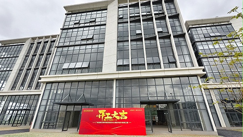 办公楼装修