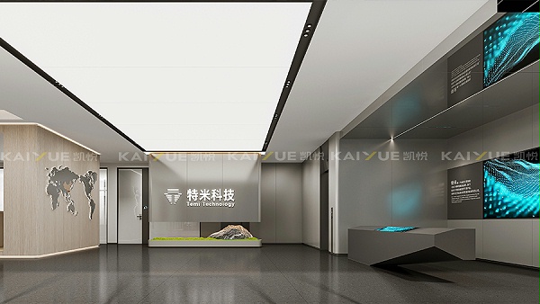 办公楼设计装修