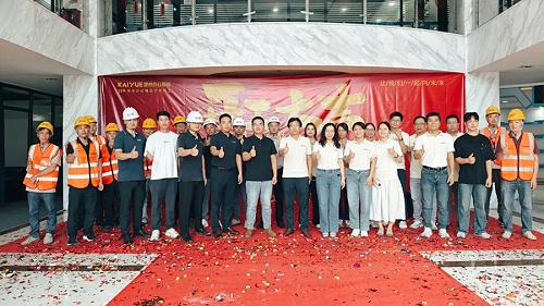 再携手！凯悦装饰签约胜业电气办公楼装修