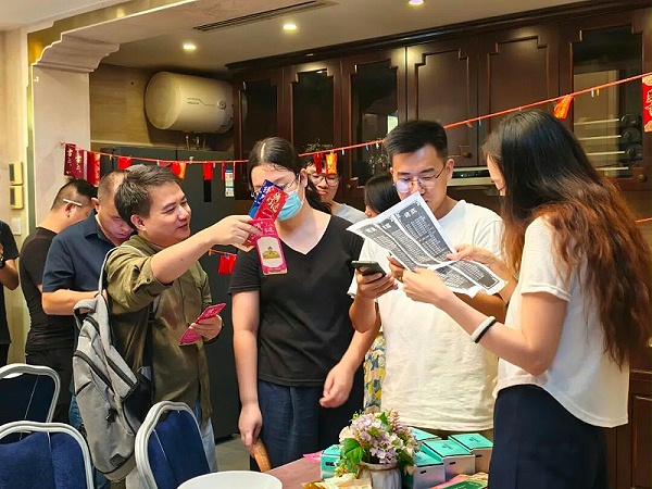 中秋快乐