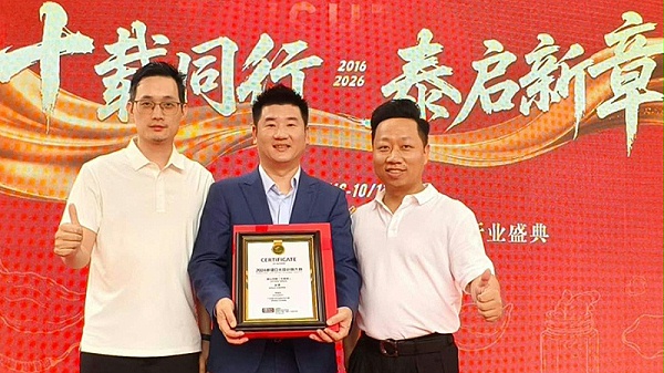办公楼设计装修